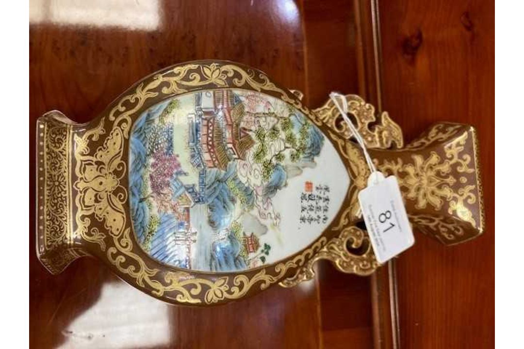 A CHINESE FAUX BRONZE PORCELAIN VASE - Image 6 of 7