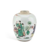 A CHINESE FAMILLE VERTE GINGER JAR