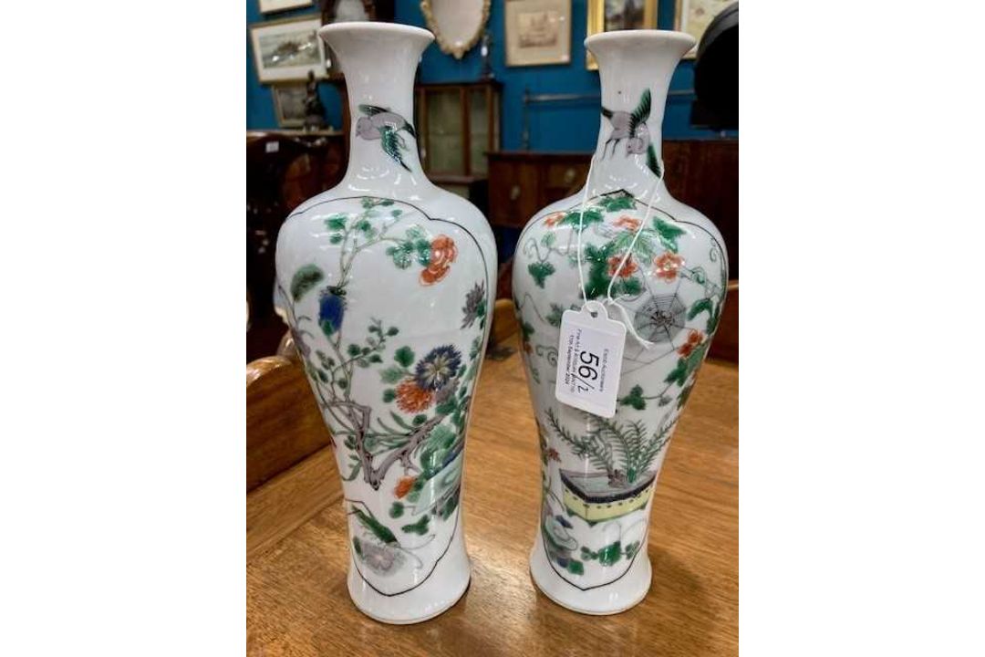 A PAIR OF CHINESE FAMILLE VERTE VASES, CIRCA 1900 - Image 7 of 7