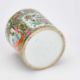 A CHINESE FAMILLE ROSE BRUSH POT, 19TH CENTURY - Image 4 of 8