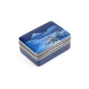 HAYASHI KODENJI, A FINE CLOISONNÉ ENAMEL ROUNDED RECTANGULAR BOX AND COVER