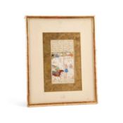 AN ILLUSTRATED FOLIO FROM A PROVINCIAL SHAHNAMA, IRAN, PERSIA, 17TH CENTURY