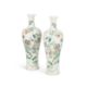 A PAIR OF CHINESE FAMILLE VERTE VASES, CIRCA 1900 - Image 1 of 7