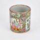 A CHINESE FAMILLE ROSE BRUSH POT, 19TH CENTURY - Image 3 of 8