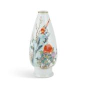 A CHINESE FAMILLE ROSE VASE