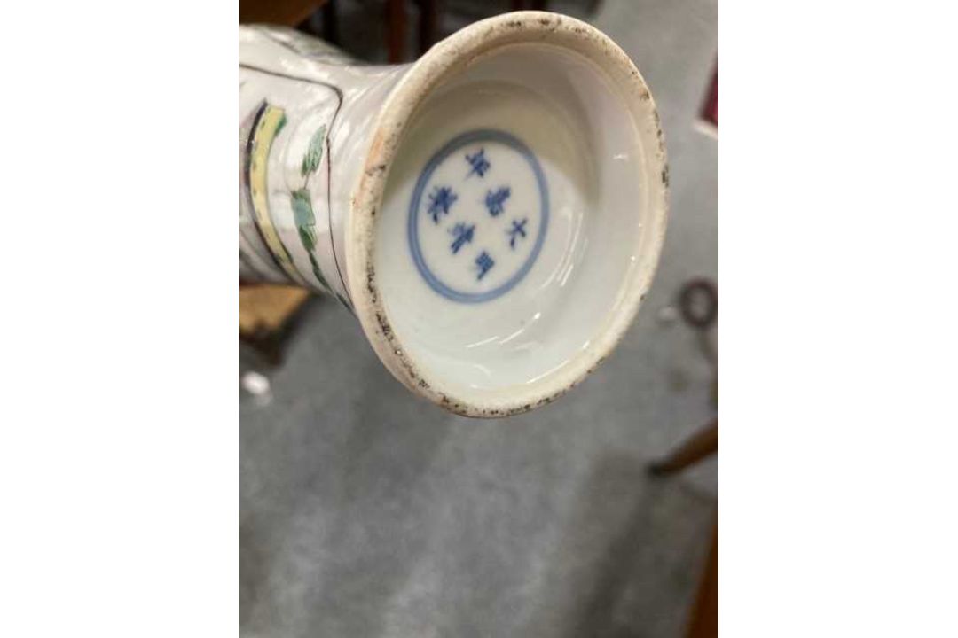 A PAIR OF CHINESE FAMILLE VERTE VASES, CIRCA 1900 - Image 6 of 7