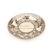 A SUNDERLAND SILVER LUSTRE COMMEMORATIVE PLATE, CIRCA 1820