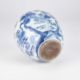 A CHINESE BLUE AND WHITE JAR - Image 3 of 3