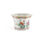 A CHINESE FAMILLE ROSE JARDINIÈRE, REPUBLIC PERIOD