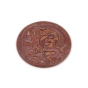 A 'DRAGON' ROUNDEL