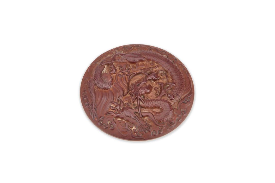 A 'DRAGON' ROUNDEL - Image 1 of 3