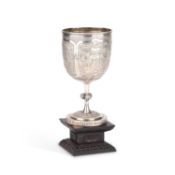 A CHINESE SILVER TROPHY CUP