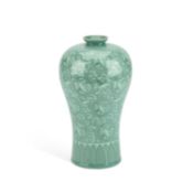 A KOREAN CELADON-GLAZED MAEBYONG VASE