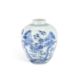 A CHINESE BLUE AND WHITE JAR - Image 1 of 3
