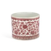 A CHINESE UNDERGLAZE RED BRUSH POT, BITONG