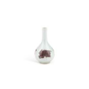A CHINESE COPPER-RED BOTTLE VASE POSSIBLY KANGXI