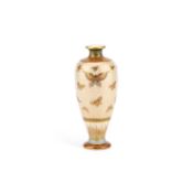 A JAPANESE SATSUMA VASE BY GENZAN