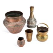 A GROUP OF PERSIAN METAL WARES