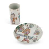 A CHINESE FAMILLE ROSE BRUSHPOT AND A FLUTED DISH