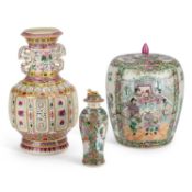 THREE PIECES OF CHINESE PORCELAIN