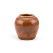A JAPANESE JAR