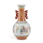 A CHINESE FAMILLE ROSE 'BOYS' VASE