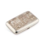 AN INDIAN SILVER CIGAR CASE