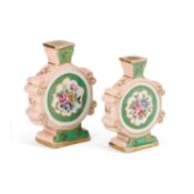 A PAIR OF FRENCH PORCELAIN VASES, EARLY 20TH CENTURY