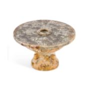 A CHINESE STONE SUNDIAL