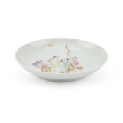 A SMALL CHINESE FAMILLE ROSE DISH