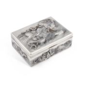 A FINE CHINESE SILVER CIGAR BOX