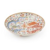 A CHINESE IRON-RED AND ENAMEL 'DRAGON' DISH