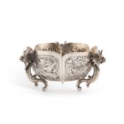 A CHINESE SILVER TRIPOD BOWL