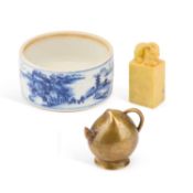 A CHINESE BLUE AND WHITE DISH