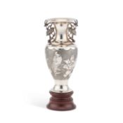 A CHINESE SILVER VASE