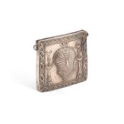 AN OTTOMAN SILVER KORAN OR AMULET BOX