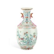 A CHINESE DOUCAI VASE