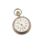 A RARE 60 SECOND CHRONOGRAPH POCKET WATCH