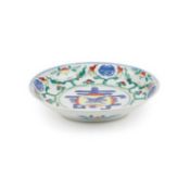 A CHINESE DOUCAI BIRTHDAY DISH