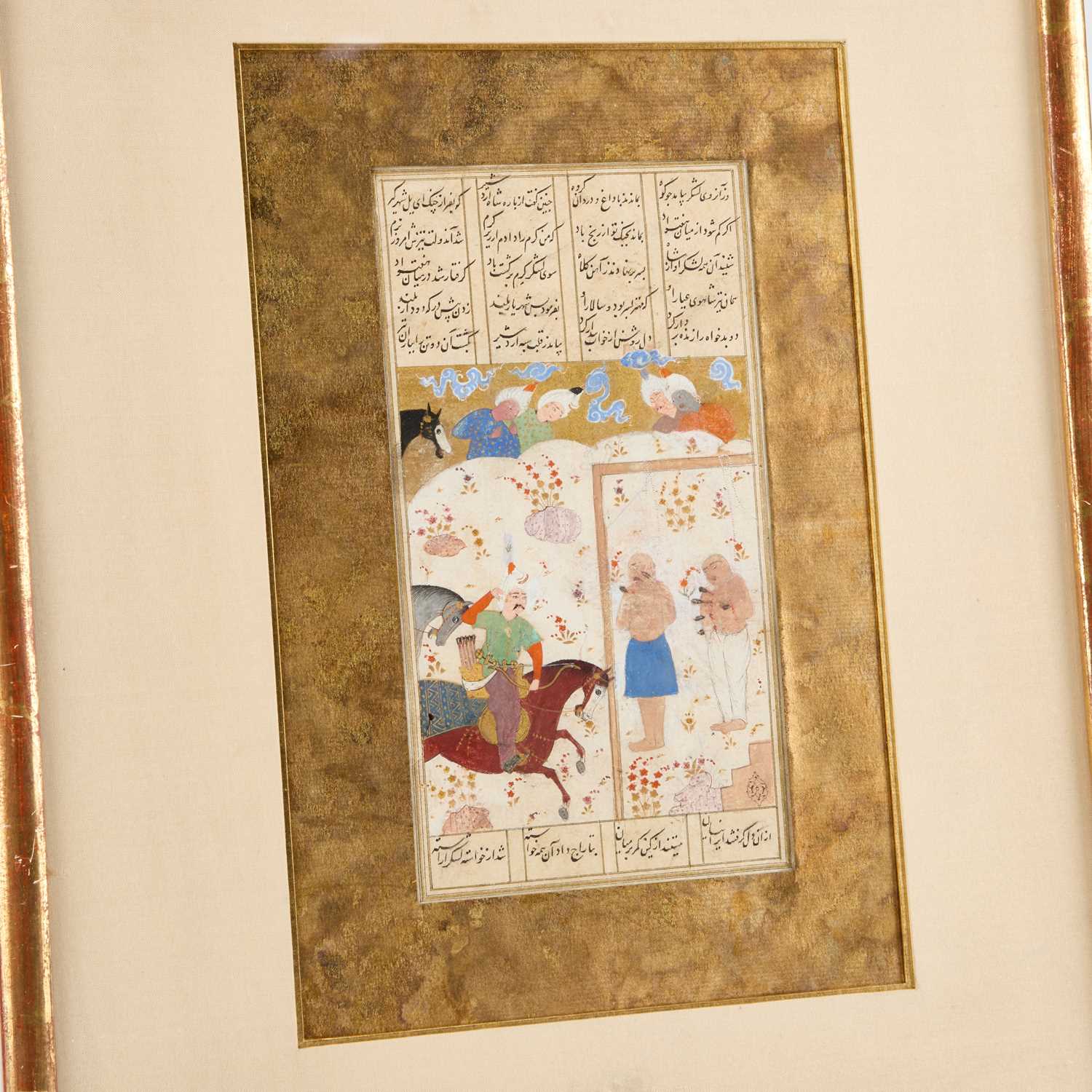 AN ILLUSTRATED FOLIO FROM A PROVINCIAL SHAHNAMA, IRAN, PERSIA, 17TH CENTURY - Image 2 of 3