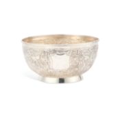 A LARGE CHINESE SILVER BOWL