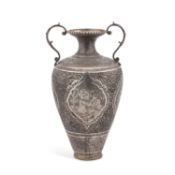 A LARGE PERSIAN SILVER VASE