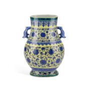 A LARGE MING STYLE VASE, HU