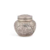 A PERSIAN SILVER TEA CADDY