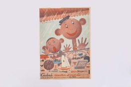 Casbal House of Toys catalog