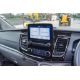 Ford Transit Custom 300 Limited Blue 6 speed manual panel van Registration Number: MW20 SFF Date - Image 23 of 30