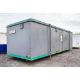 32ft x 10ft steel jack leg toilet/changing room site unit Comprising of Gents toilet(2 - cubicles, - Image 2 of 11