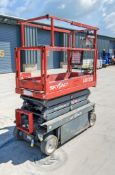 Skyjack SJIII 3219 battery electric scissor lift access platform Year: 2018 S/N: 22134192 HYP510