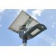 3 - Arte Solar solar powered street lamps 92083/92087/92065 - Image 4 of 5