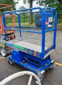 Power Tower battery electric push around access platform Year: 2018 S/N: 41703318A A987626